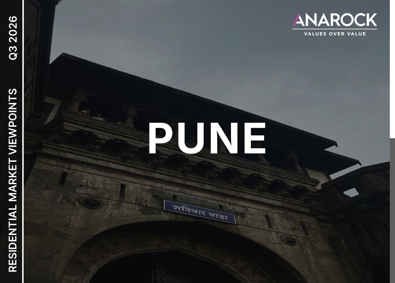 Pune.JPG